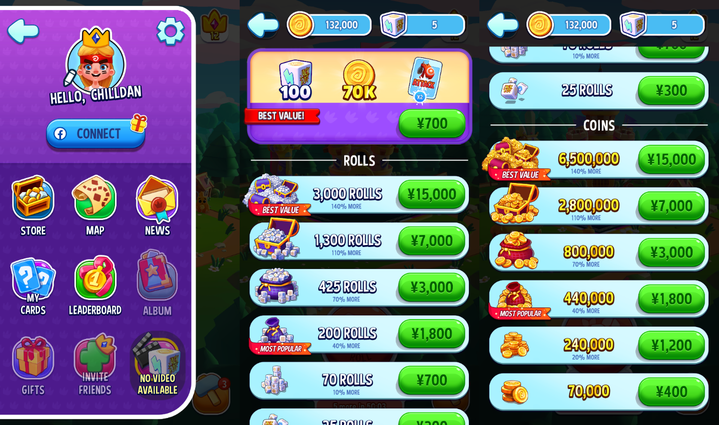 Dice Dreams」は面白い？プレイしてみた評価・感想をレビューしました