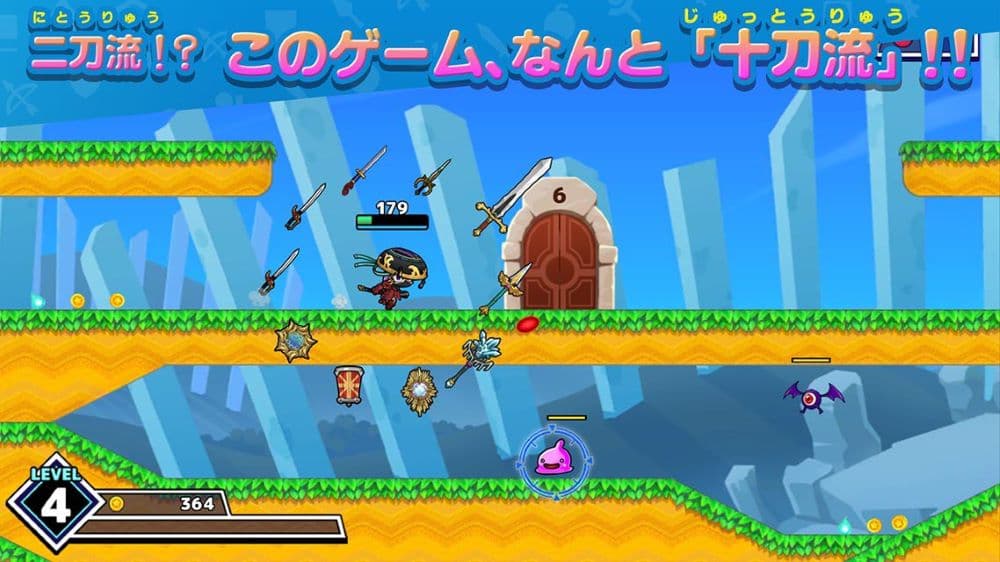 SAMURAI X – 十刀流のサムライのゲーム画面