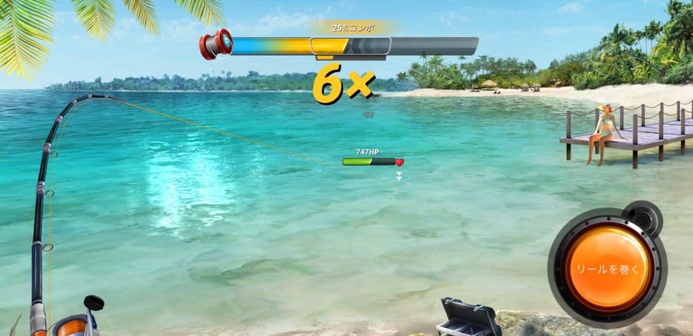 Fishing Clashのゲーム画面