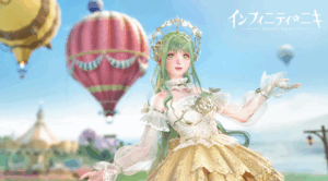 インフィニティニキ レビュー