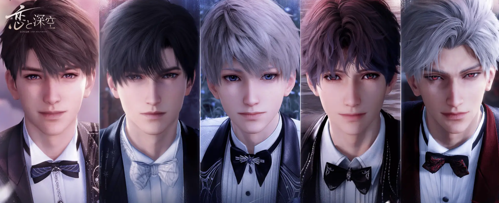 恋と深空　レビュー