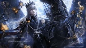 恋と深空　レビュー