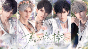 恋と深空　レビュー