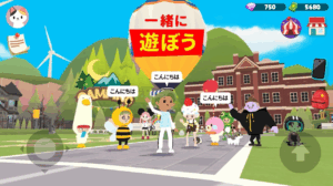 一緒に遊ぼう　レビュー