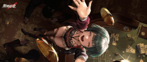 無期迷途 レビュー