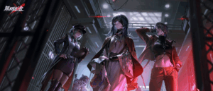 無期迷途 レビュー