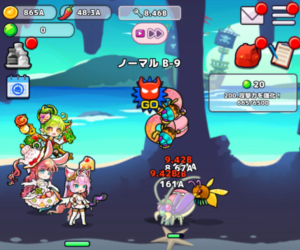 おなごオーナーズ　レビュー