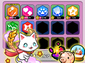 おなごオーナーズ　レビュー