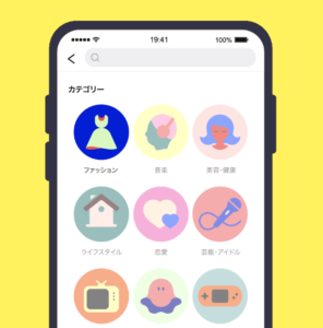 wacha　レビュー