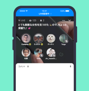 wacha　レビュー