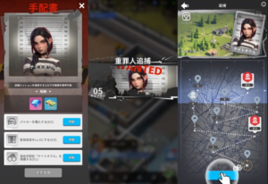 この監獄ほんmoneyすぎんご　レビュー