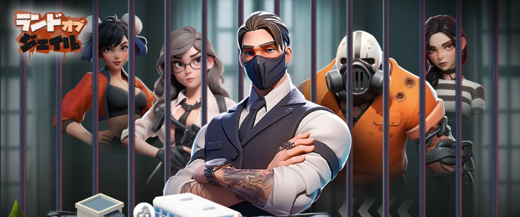 この監獄ほんmoneyすぎんご　レビュー