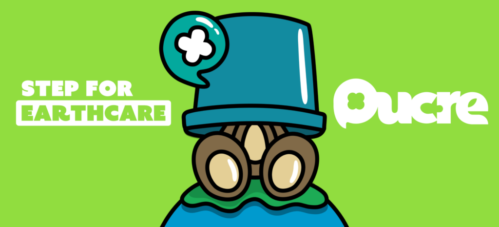 Pucre　レビュー